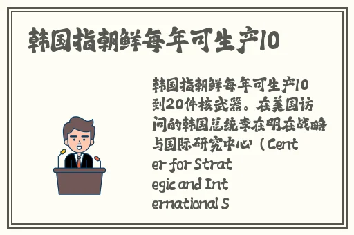 怎样用两根棉签玩哭自己