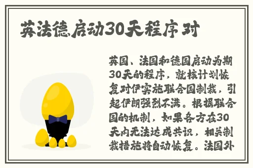 精品无码久久国产2022